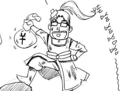 努力挣钱为了生活的短语