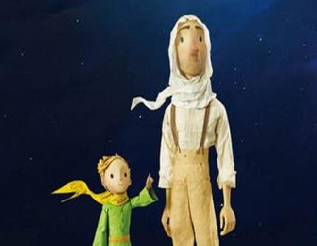 小王子最美的10句情话文案