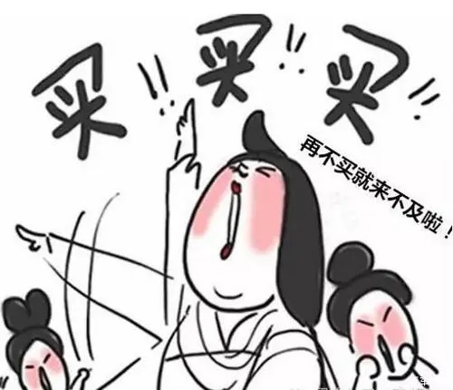 抢字的句子文案