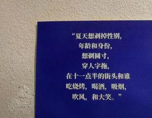 爱一个人的深情文案