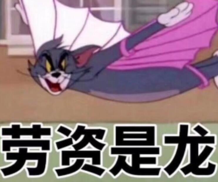一句话让你笑