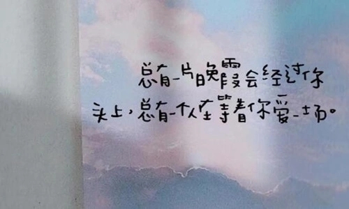 非常寒心的说说文案