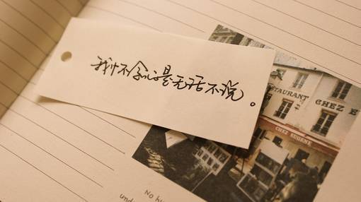 怀念过去的唯美句子文案