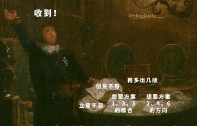 打工者的心酸的句子文案