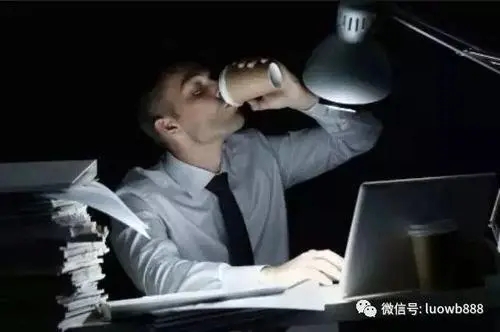 为了挣钱天天熬夜的说说文案