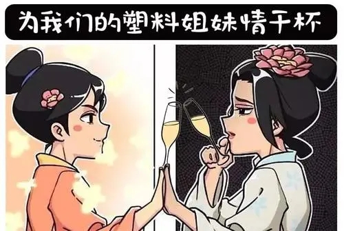 形容互相折磨的诗句文案