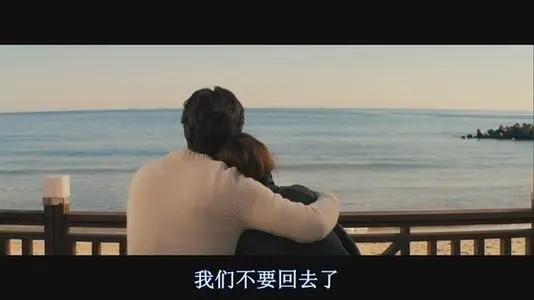 我的男人你碰不起句子文案