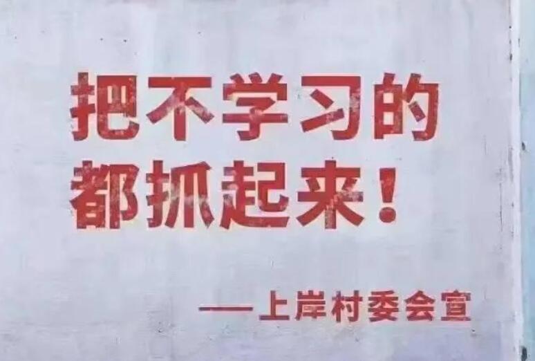 大学生励志的话