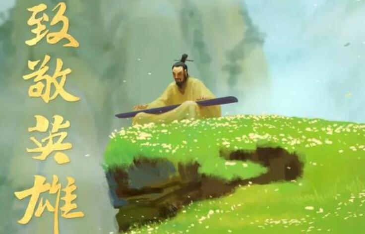 歌颂烈士的古诗