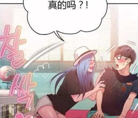 深入污的句子文案