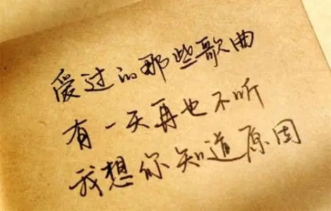 暗恋的句子文案不要太明显的