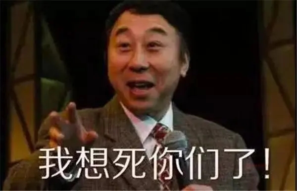 表达自己想死的句子文案