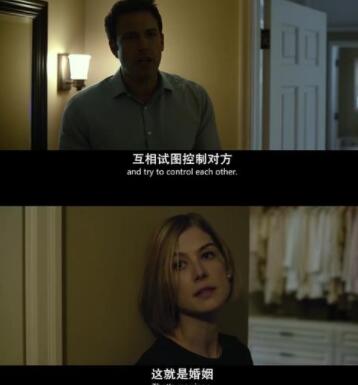 爱情相互嘲讽的句子文案