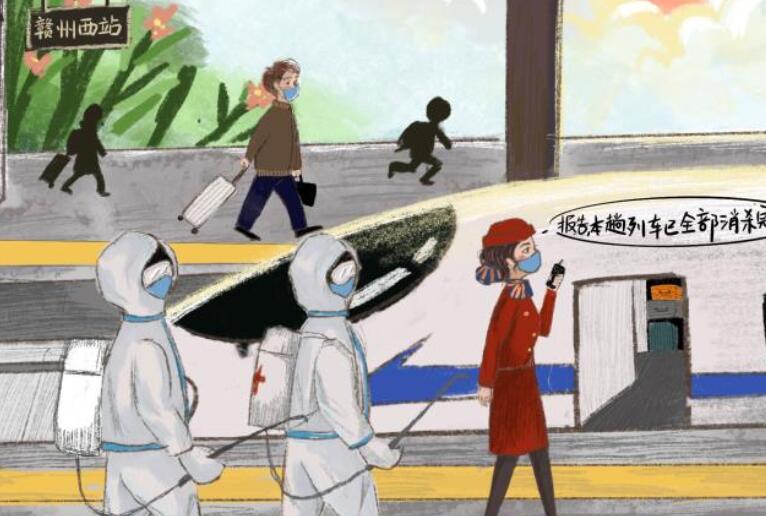 春运经典语录文案