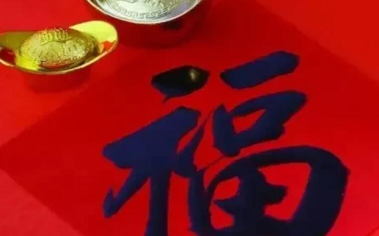 小年家人祝福短语