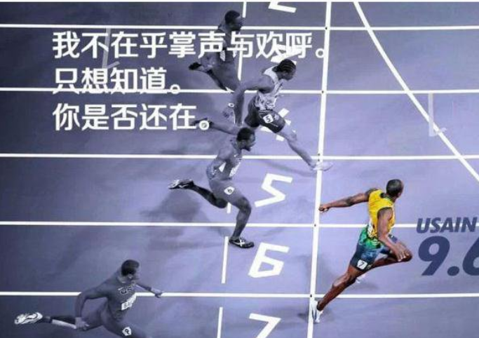 每天坚持锻炼的说说文案