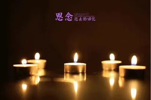 对去世的爸爸怀念的话