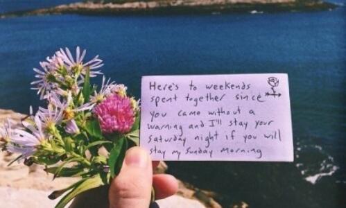 早安暖心的问候语