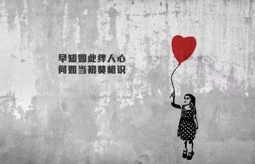 人在低谷的人生感悟短句