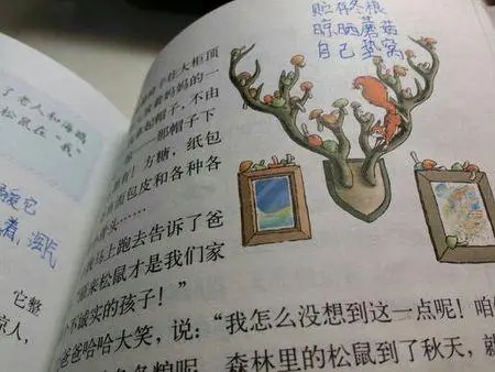 比喻句摘抄大全