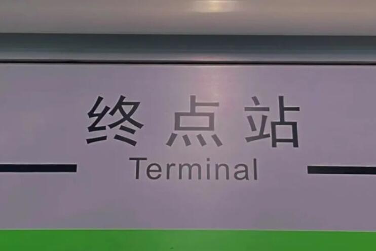 委婉拒绝分手句子文案