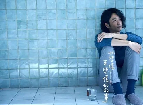 讨厌自己的伤感语录文案