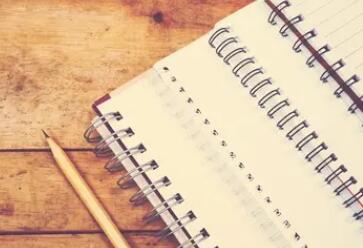 好的开头摘抄大全20字