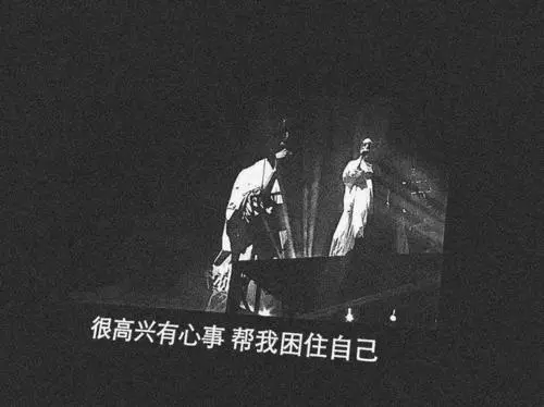 让情人内疚心疼的句子文案