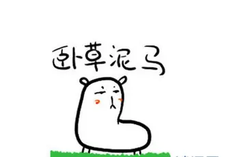 骂人最狠的朋友圈句子文案