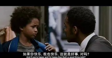 幸福励志语录文案