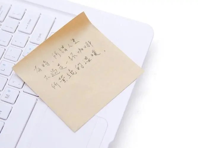 便利贴暖心文字