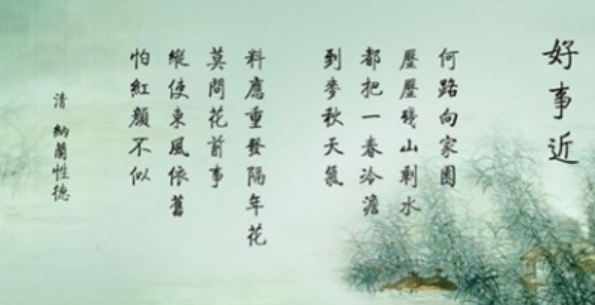 凄美的诗句美到心碎的古风句子文案