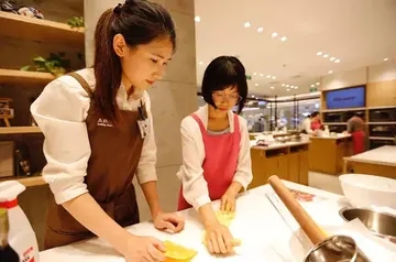 发朋友圈说自己长胖了