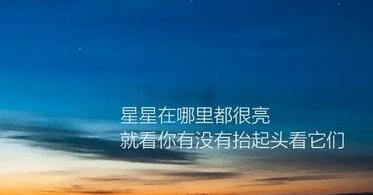 关于肯定的名言