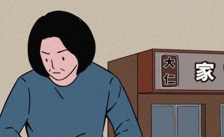 形容失业心情低落句子文案