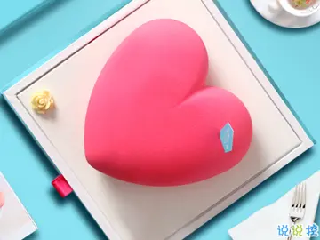 抖音流行句子文案配图