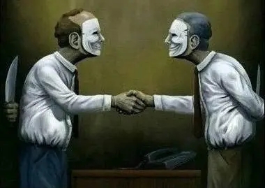 形容一个人假惺惺的说说文案