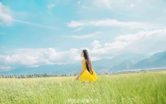 女人励志的话霸气短句