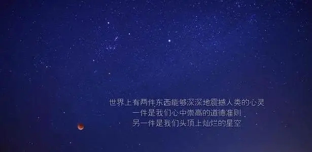 主播比较暖心的签名