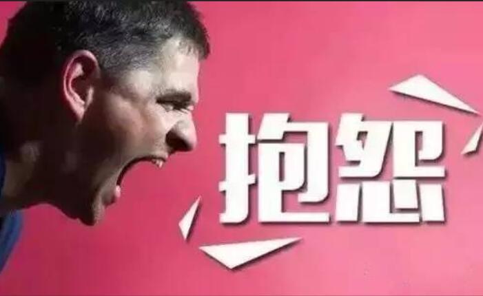 好腿不如好嘴经典语录文案