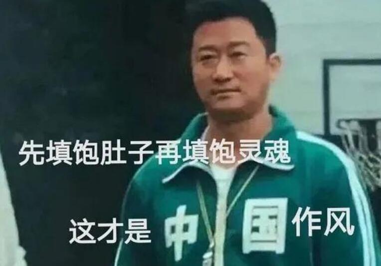 人民日报热点时评摘抄