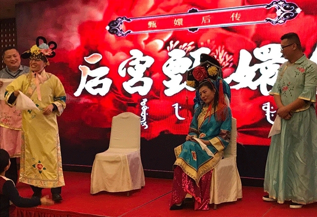 甄嬛后传小品台词