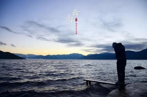 一个人出去浪的说说文案