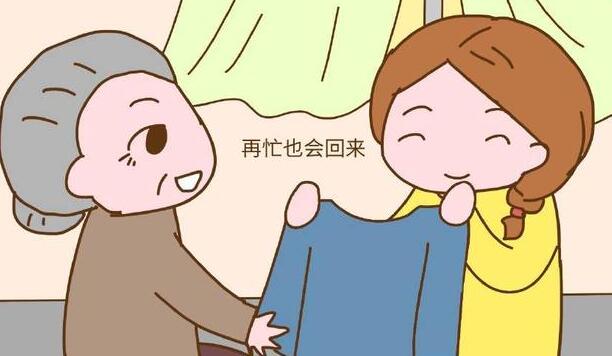 夸夸爸爸妈妈的一句话