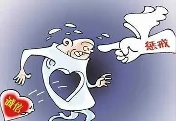 欠账不还的句子文案