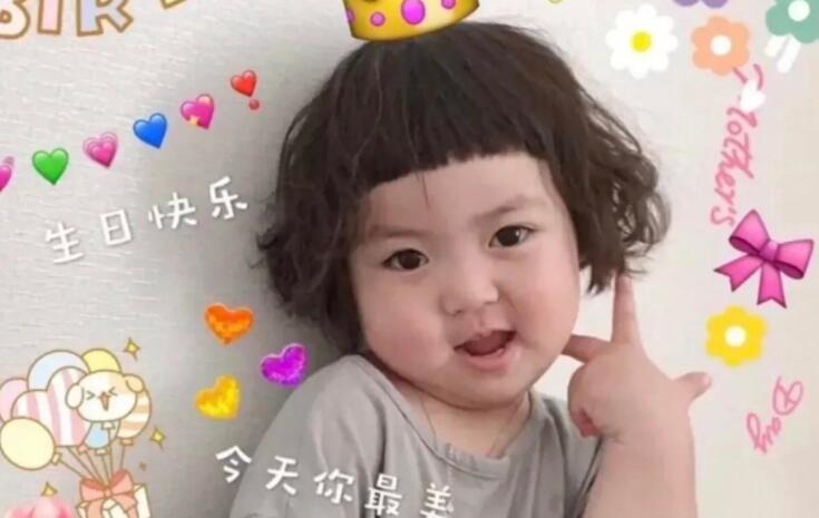 闺蜜生日祝福语霸气