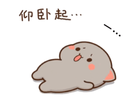 减肥产品发朋友圈软文