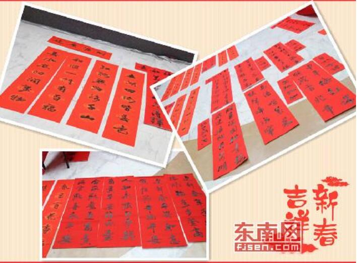 除夕牛转乾坤祝福语