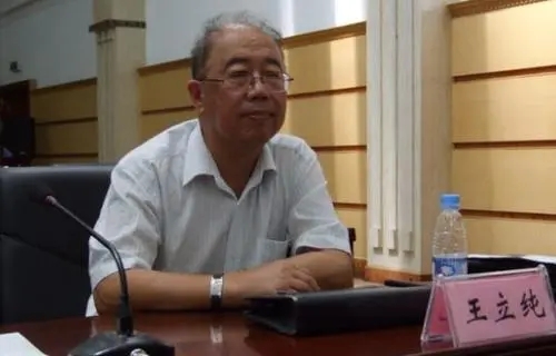 近代作家语录文案