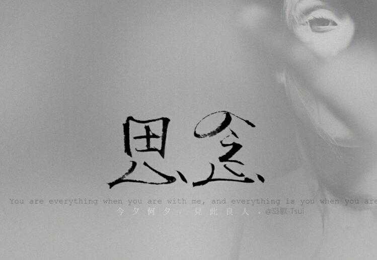 思念亡故奶奶的诗句文案